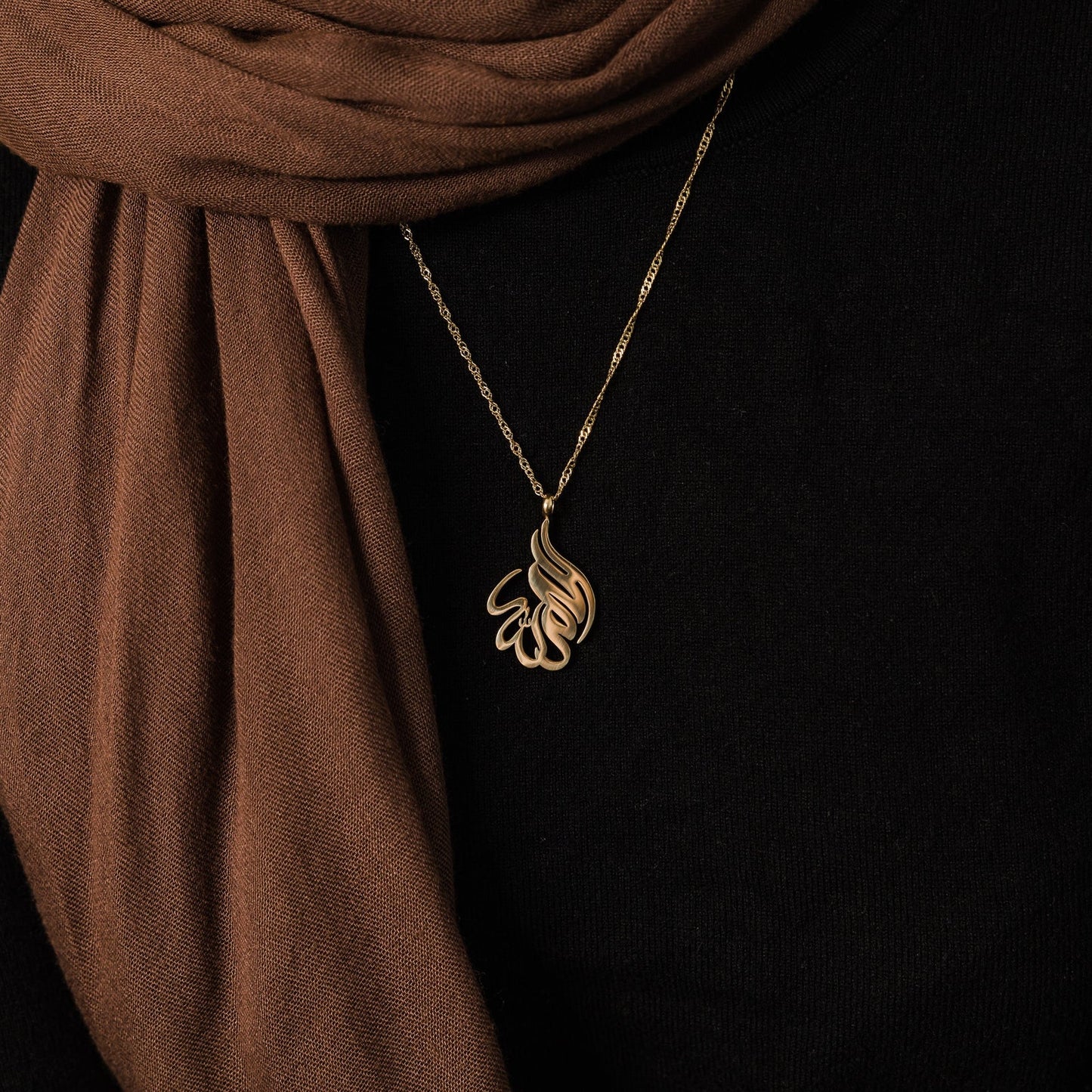 “Alhamdolillah” calligraphy necklace