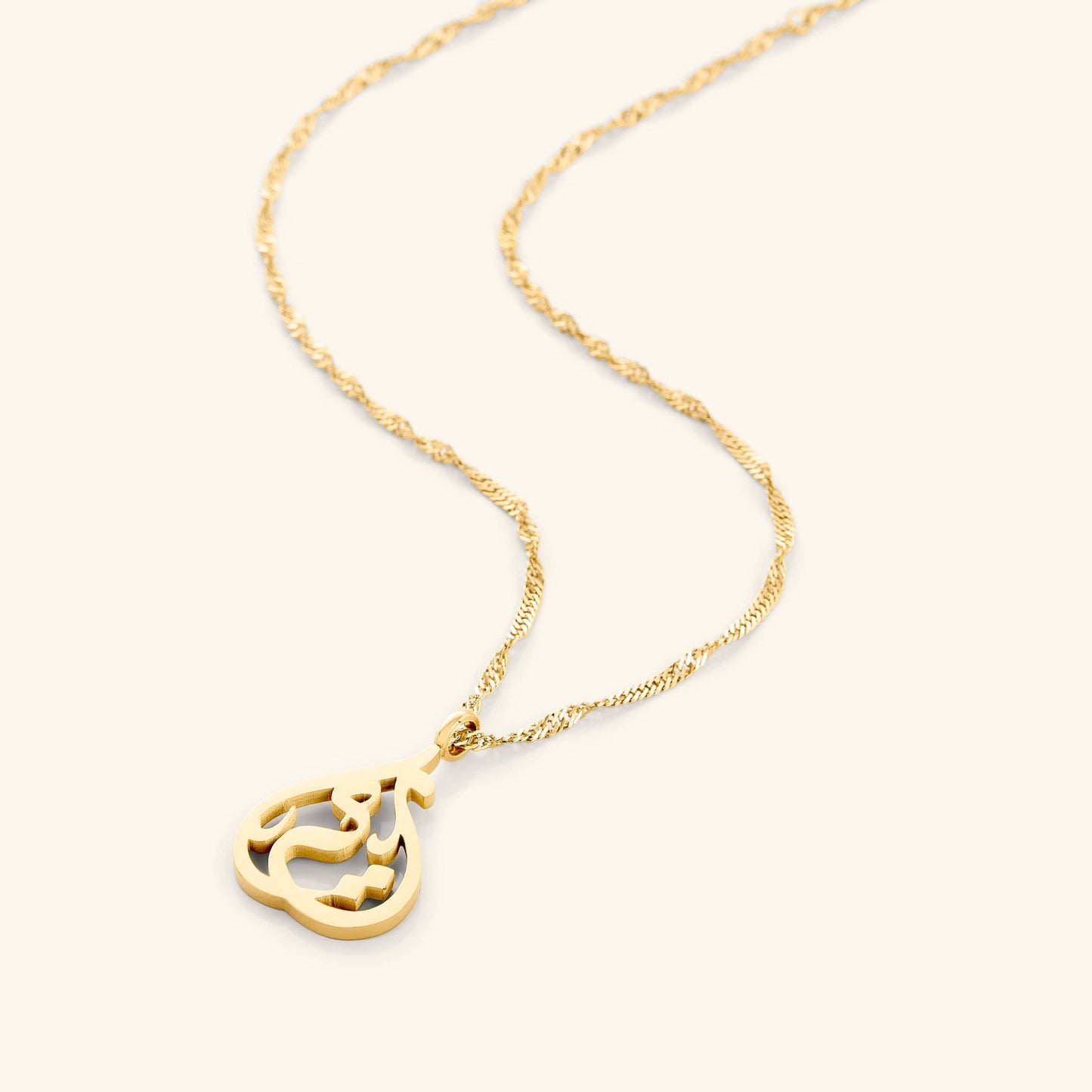 “Mother” Calligraphy Necklace