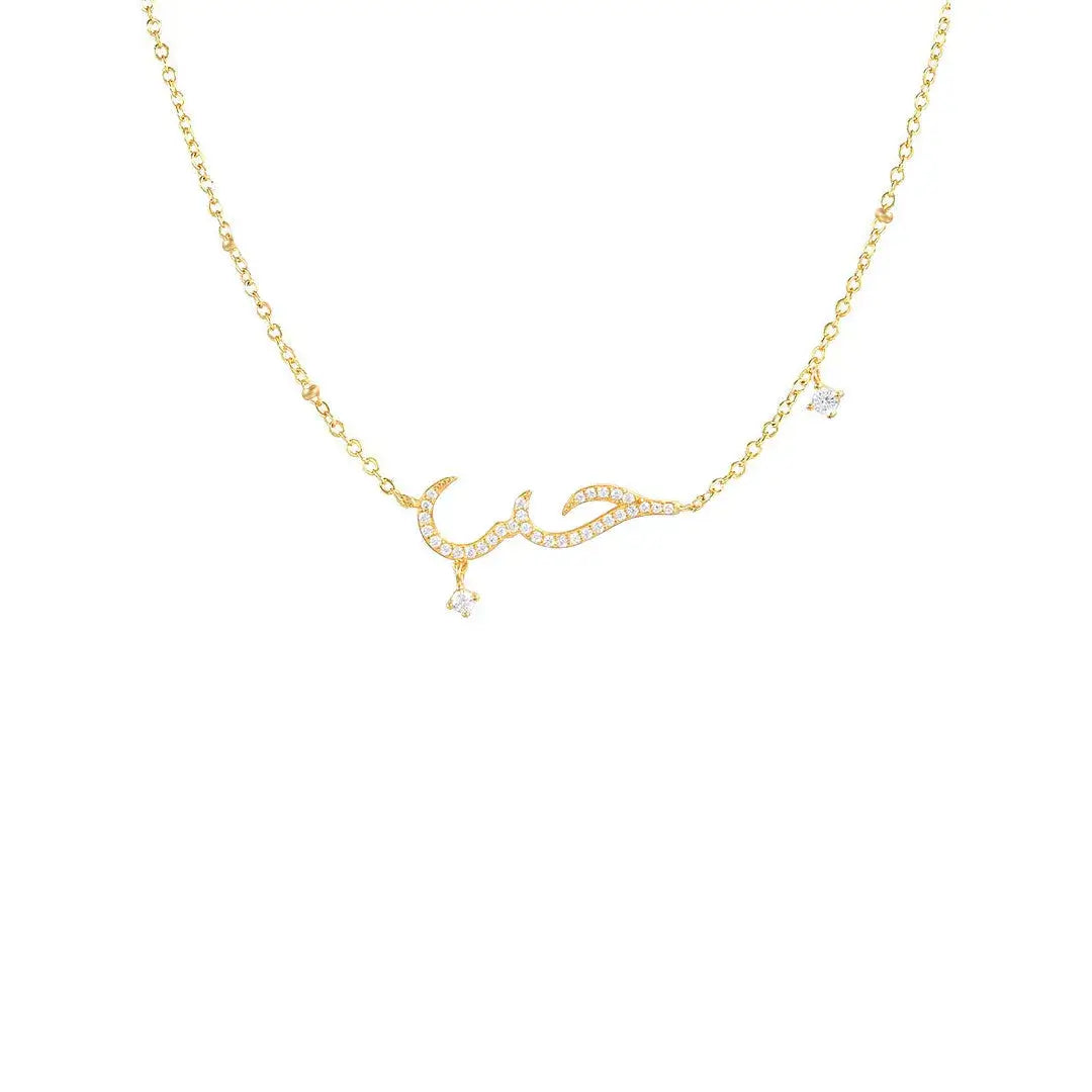 Hub/Love Diamond Necklace