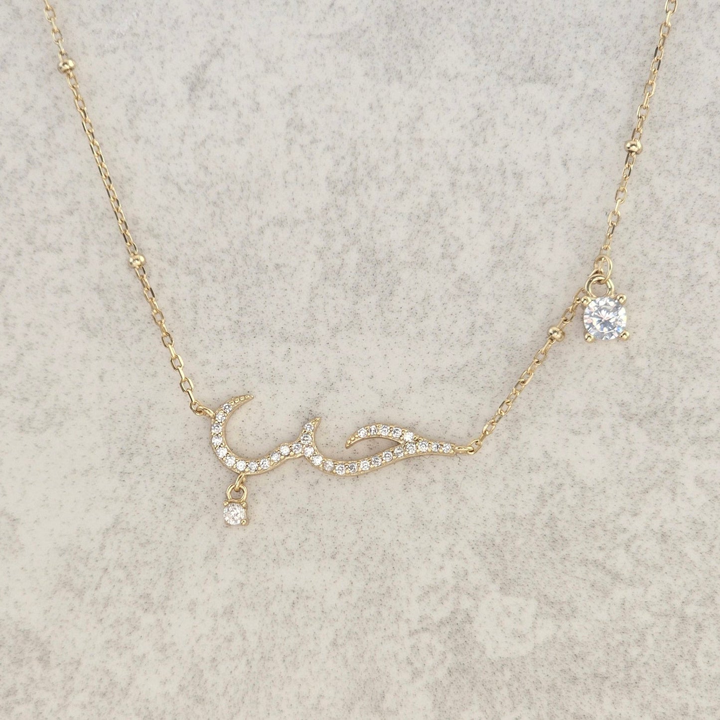 Hub/Love Diamond Necklace