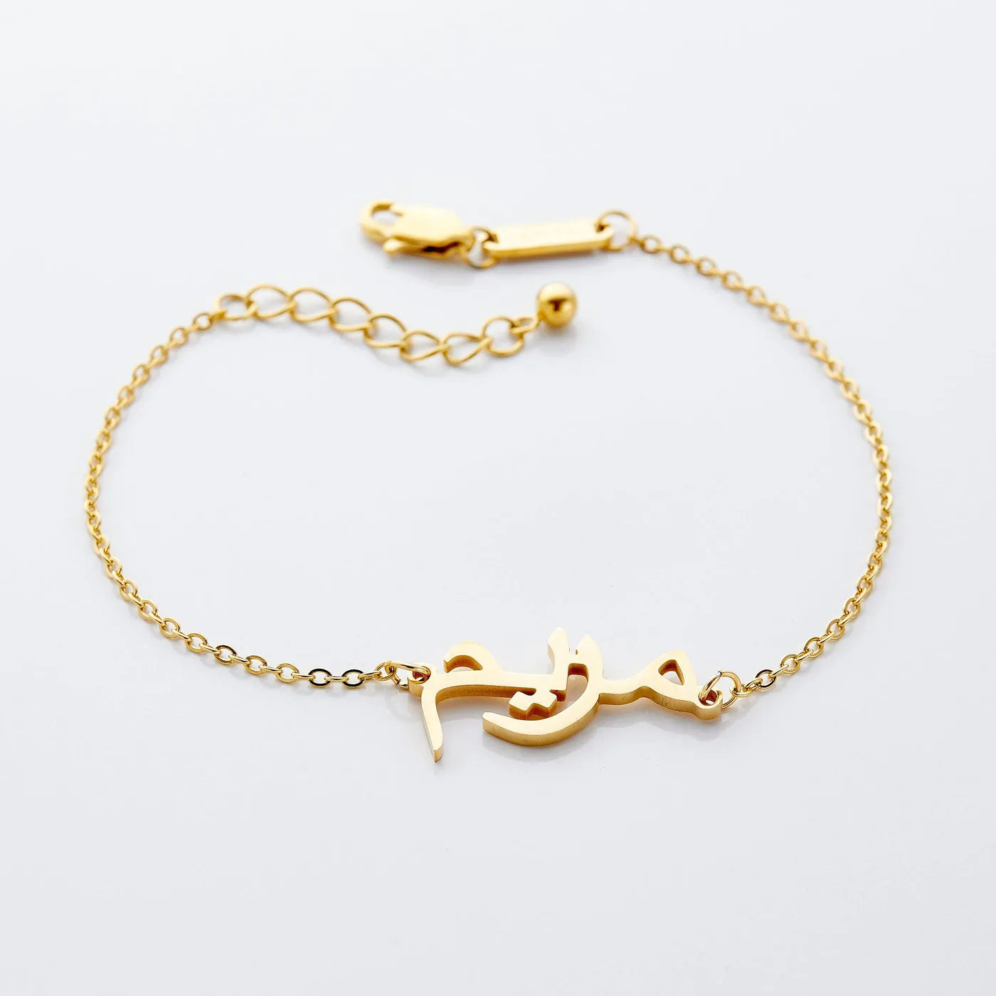 Arabic/Urdu Name Bracelet