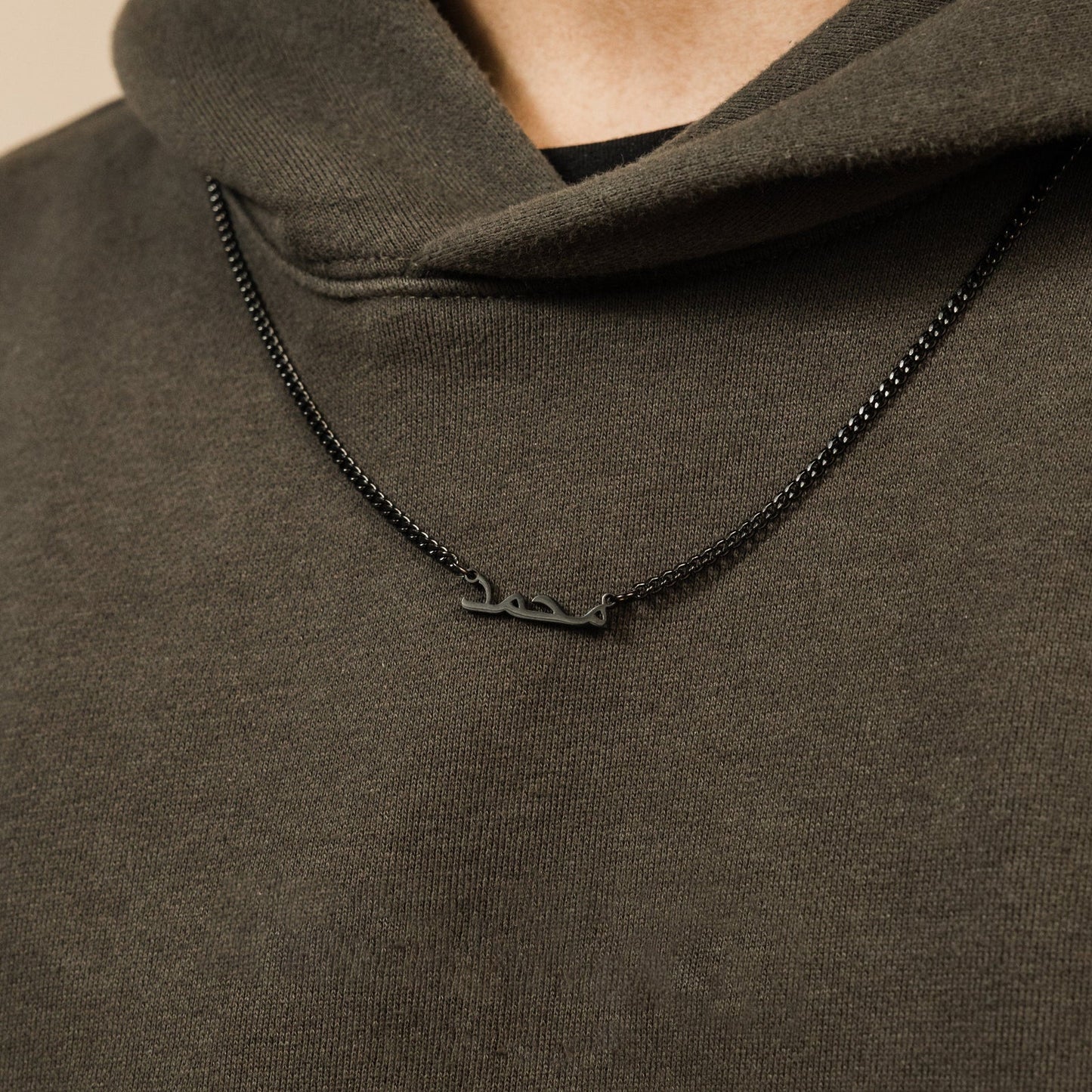 Name necklace | Men