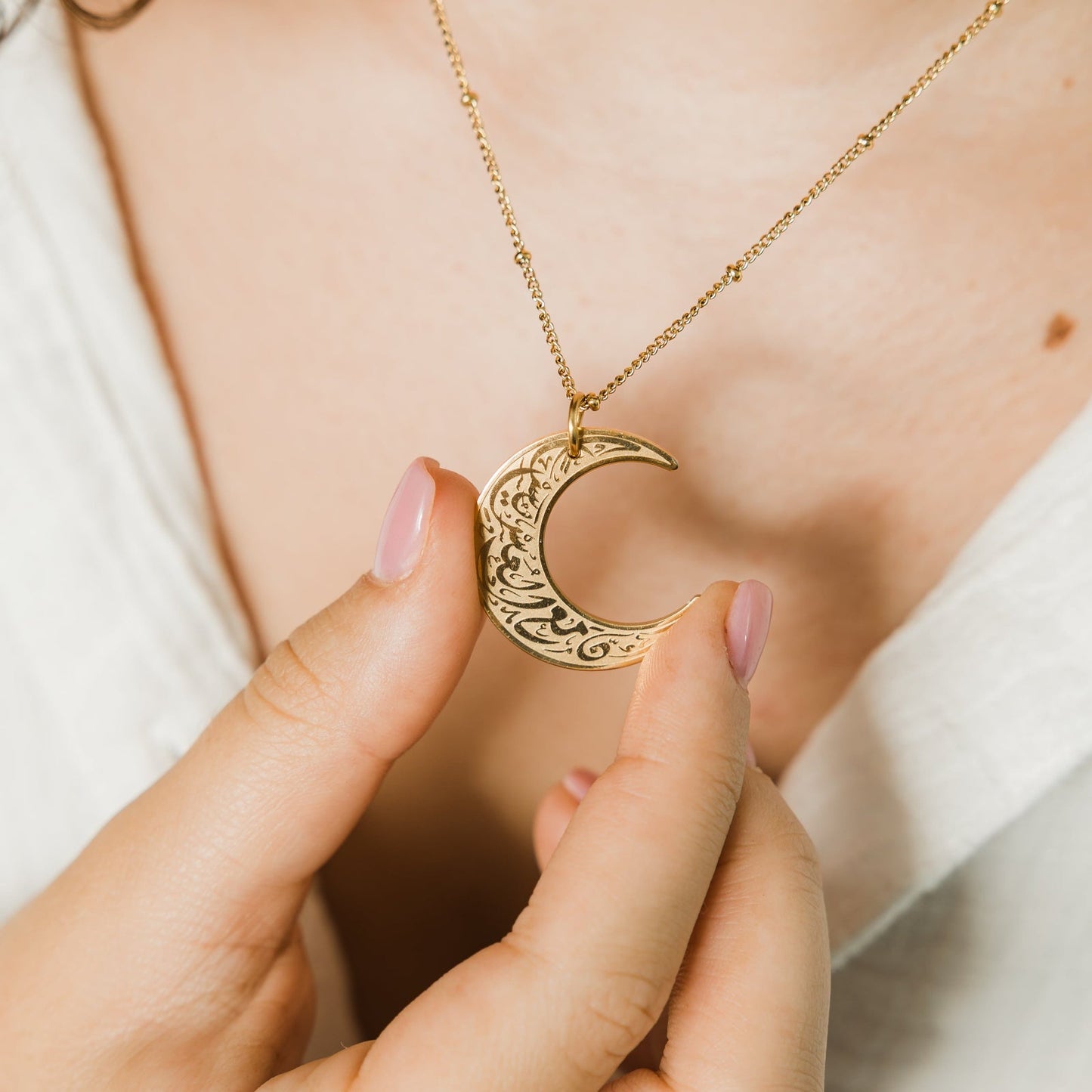 "With Hardship Comes Ease" Crescent necklace