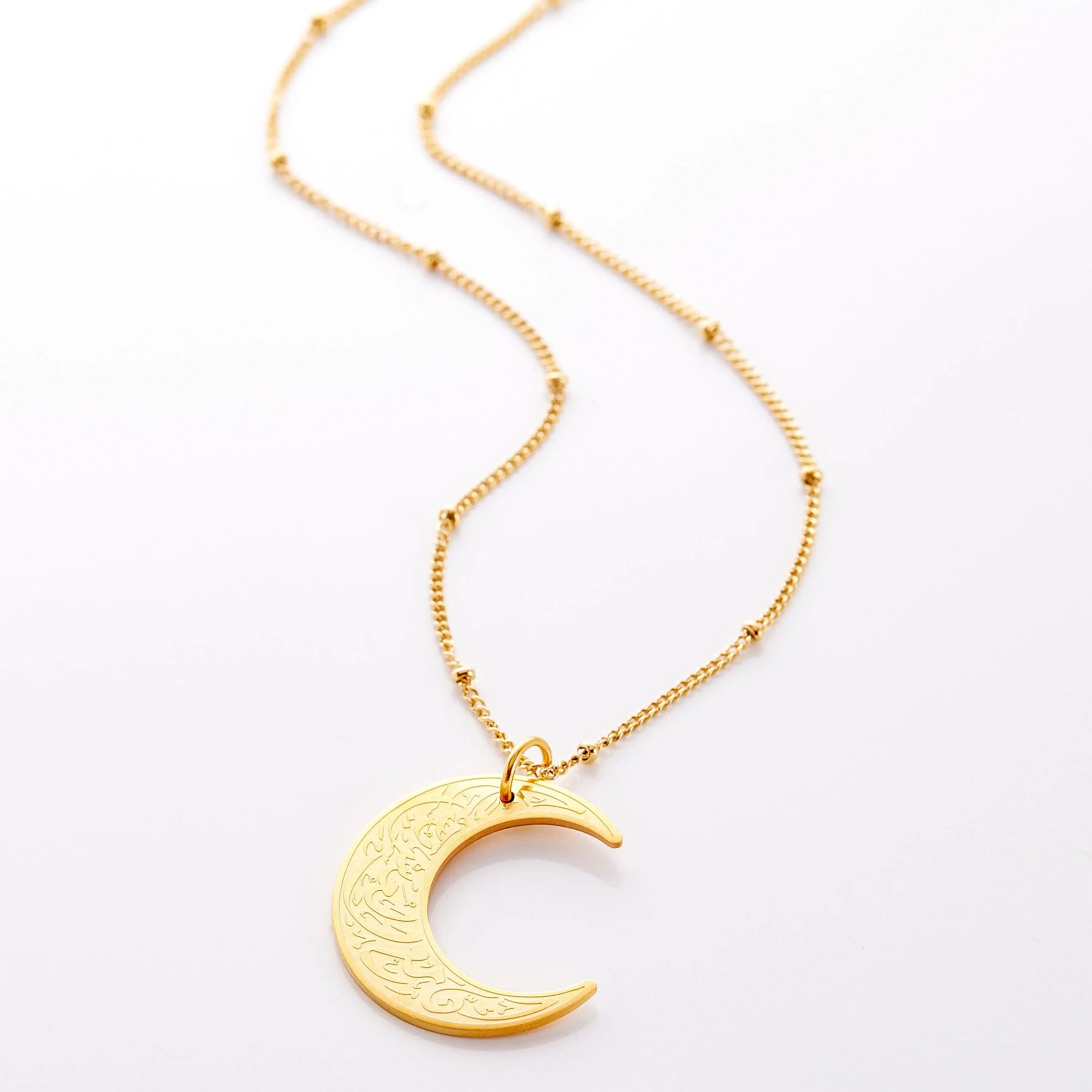 "With Hardship Comes Ease" Crescent necklace